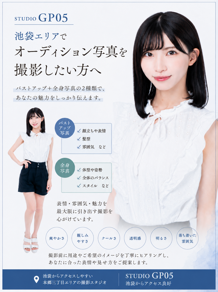 画像11769