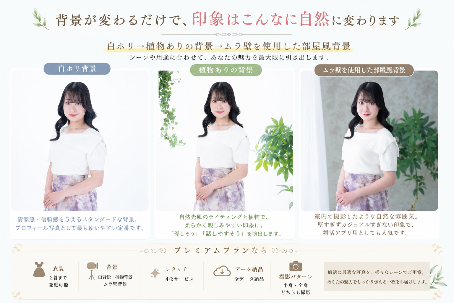 207dccbf-83a1-407c-89d8-b109c721ac25