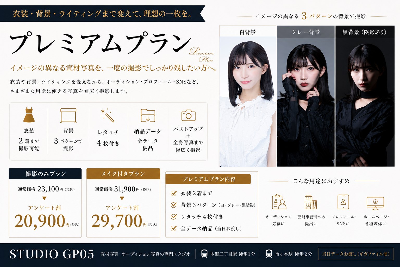 46c5db12-9386-4ed5-a968-e0cbe01904c7