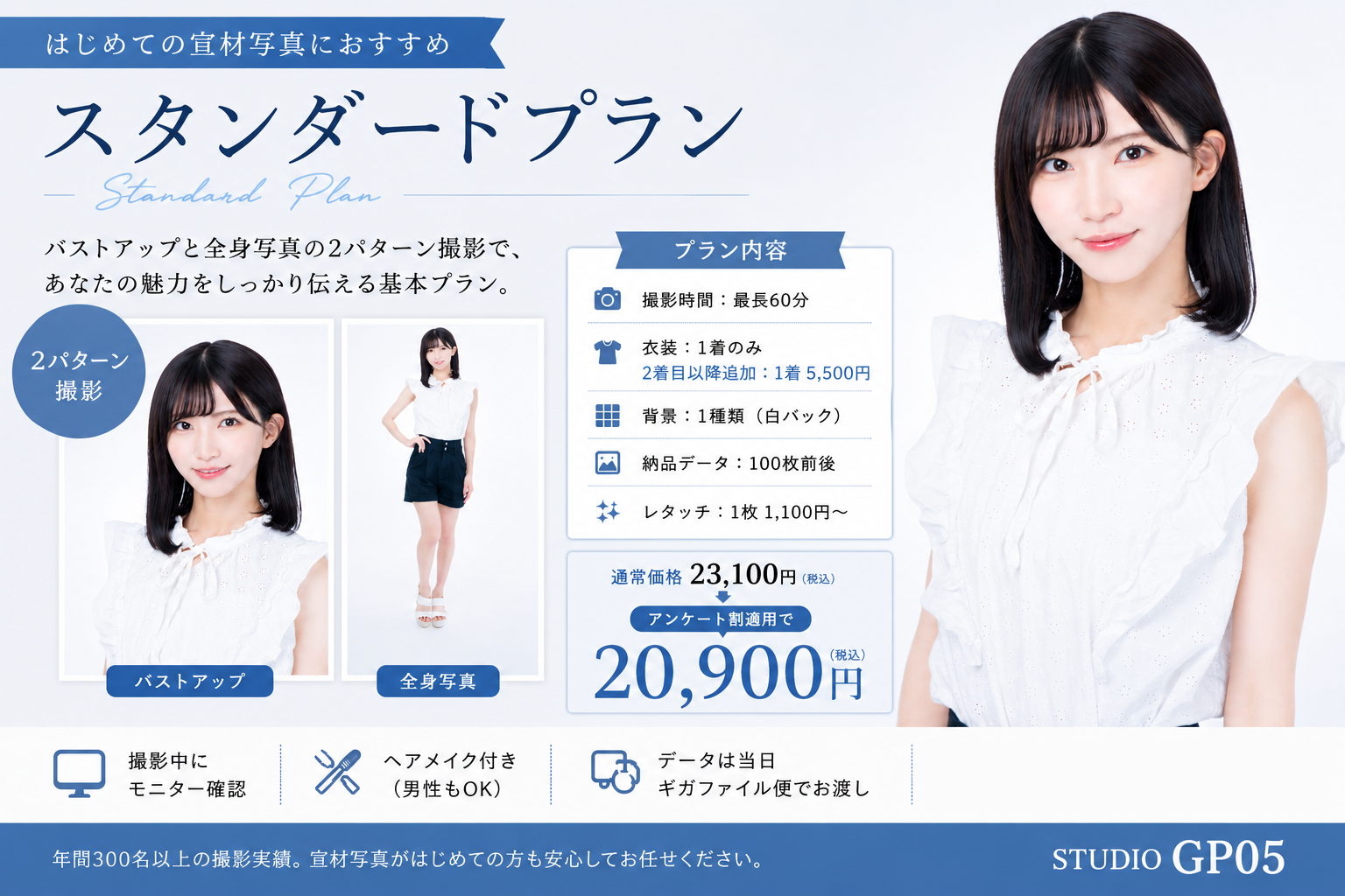 bd4ef770-6d14-457f-8c63-dc1603d79714